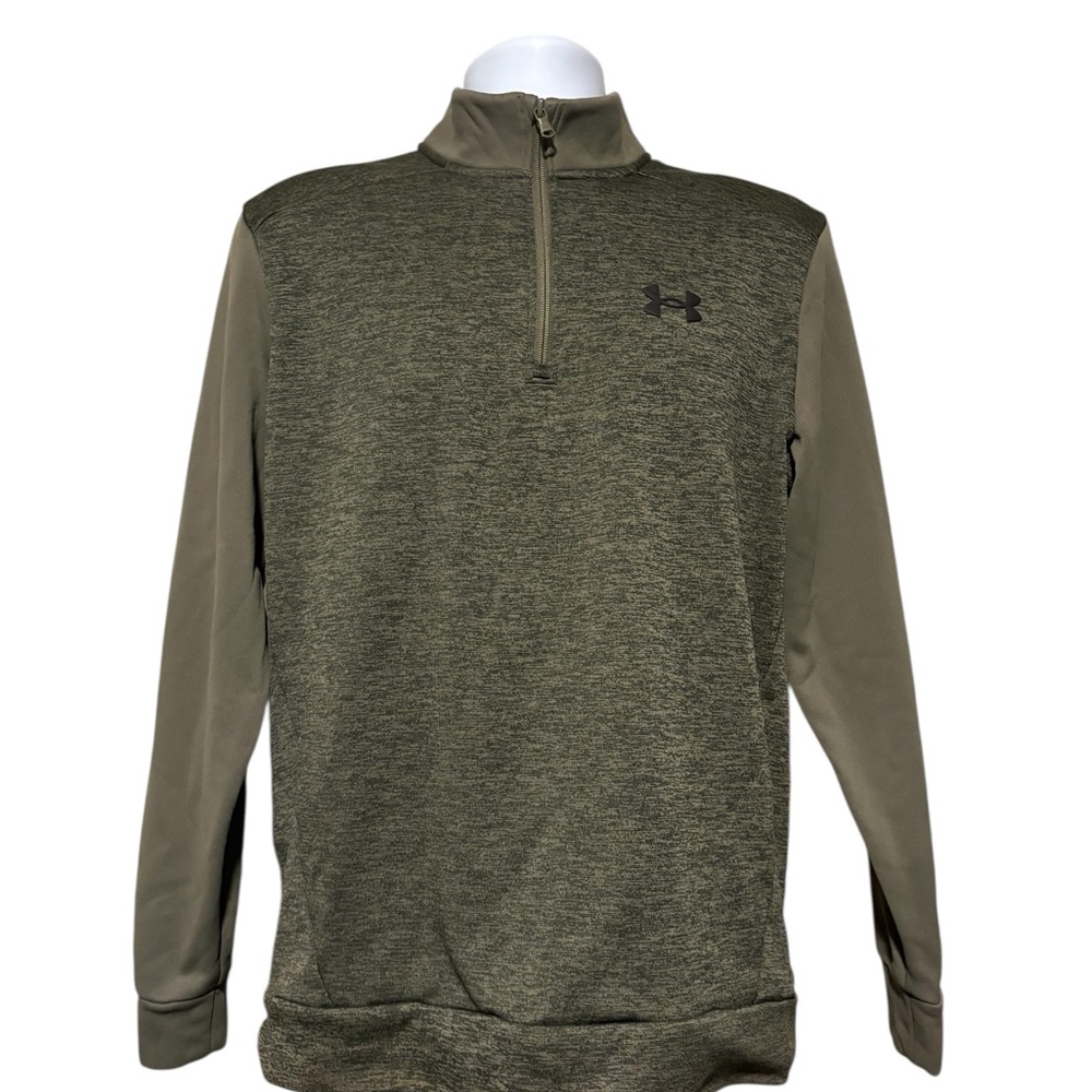Men’s Under Armour Olive Green Lightweight 1/4 Zip Performance Jacket Size M